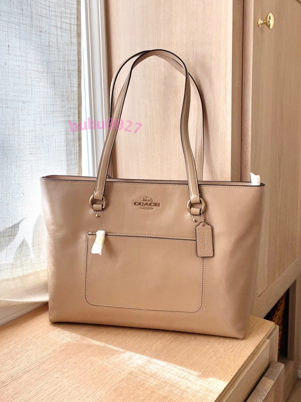 NWT🐪Coach Station Zip Tote Bag Sandy Beige CCD71 Light Brown Work Travel Leather
